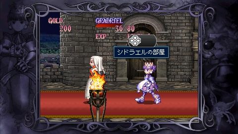 Princess Crown screenshot 5 for PSP